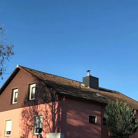 Privatvermietung Ina ホームステイ Buntenbock